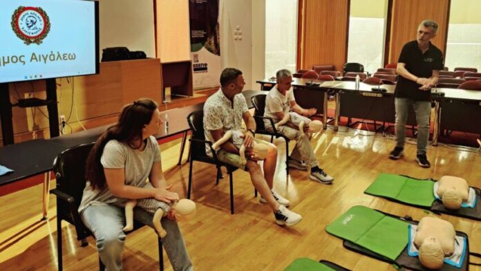 Δ. Αιγάλεω: Ολοκληρώθηκε το Σεμινάριο Α` Βοηθειών στο προσωπικό των Παιδικών Σταθμών