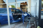 Κορινθία: Αυτοκίνητο «μπούκαρε» σε καφενείο