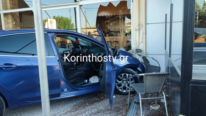 Κορινθία: Αυτοκίνητο «μπούκαρε» σε καφενείο