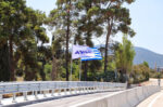Όμιλος ΑΒΑΞ: Παράδοση και εγκαίνια της Γέφυρας Ξηριά στον Αλμυρό Βόλου