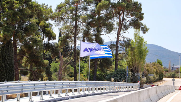 Όμιλος ΑΒΑΞ: Παράδοση και εγκαίνια της Γέφυρας Ξηριά στον Αλμυρό Βόλου