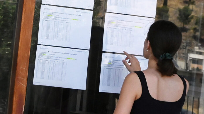 Πανελλήνιες 2026: Υποβολή Μηχανογραφικού και ανακοίνωση των βάσεων εισαγωγής σε αντίστροφη μέτρηση