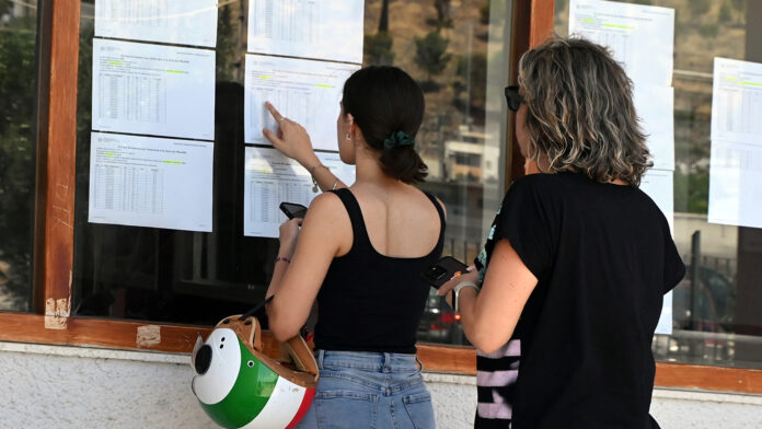 Πανελλήνιες 2026: Συμπλήρωση Μηχανογραφικού – Τι πρέπει να προσέξουν οι υποψήφιοι