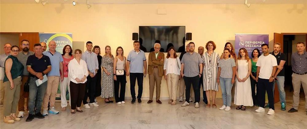 Περιφέρεια Θεσσαλίας: Χρηματοδότηση 35 έργων για τη διασύνδεση της έρευνας με το επιχειρείν