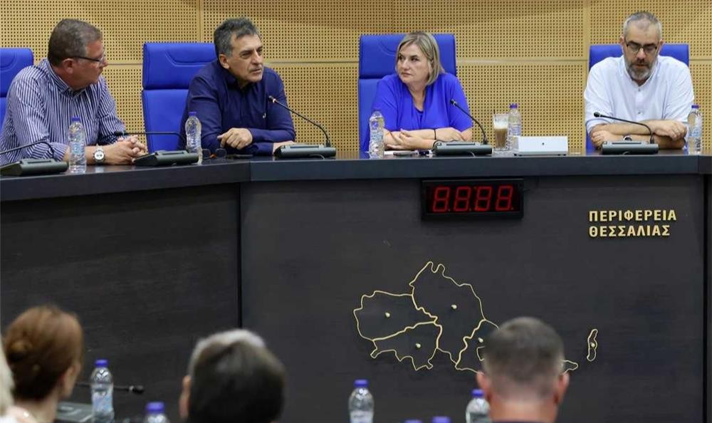 Περιφέρεια Θεσσαλίας: Νέο προεδρείο του Π.Σ. και των μελών της περιφερειακής επιτροπής
