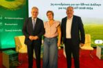 Ο Δήμος Δυτικής Αχαΐας στον Εθνικό Διάλογο για τη νέα ΚΑΠ