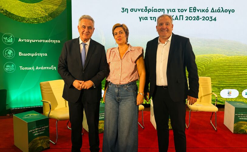 Ο Δήμος Δυτικής Αχαΐας στον Εθνικό Διάλογο για τη νέα ΚΑΠ