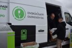 ΔΙΑΔΥΜΑ Α.Ε: Ολοκληρώθηκαν οι δράσεις ανακύκλωσης στη Δ. Μακεδονία