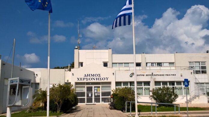Νέο ημερήσιο Επαγγελματικό Λύκειο Τουρισμού ιδρύεται στη Χερσόνησο