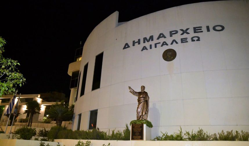 Δράση υιοθεσίας αδέσποτων ζώων σήμερα στο Αιγάλεω