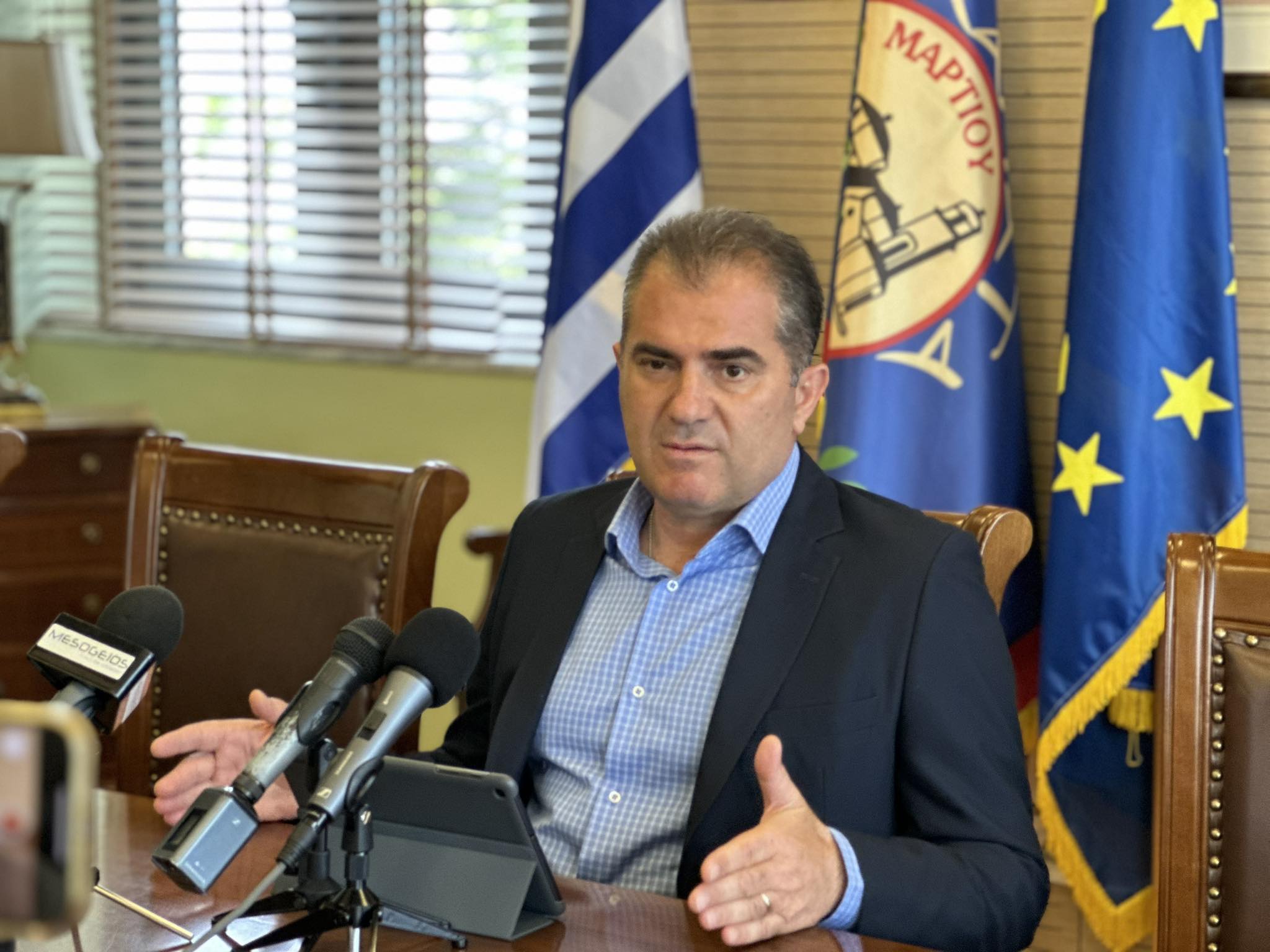 Το Ενιαίο Συντονιστικό Κέντρο της Καλαμάτας τέθηκε σε λειτουργία