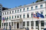 Δήμος Αθηναίων: 534 προσλήψεις για την καθαριότητα των σχολείων