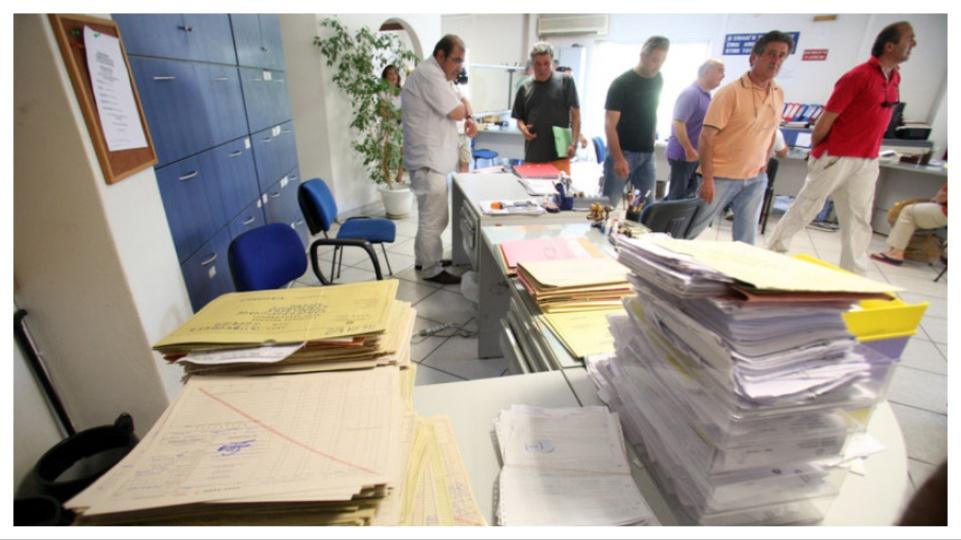 ΑΣΕΠ: Ολοκληρώθηκε η επιλογή στη Γενική Διεύθυνση της Περιφέρειας Νοτίου Αιγαίου