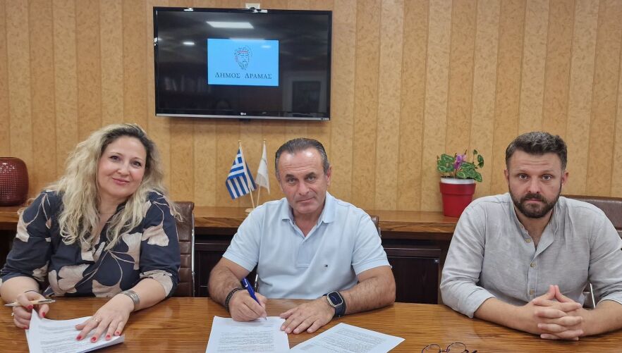 Κατασκευή στεγάστρου στο γήπεδο Ξηροποτάμου της Δράμας με 215 χιλ. ευρώ