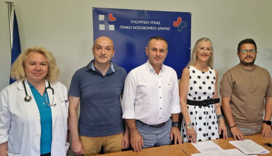 Δήμος Δράμας: Σημαντικό οικονομικό κίνητρο για προσέλκυση ιατρών