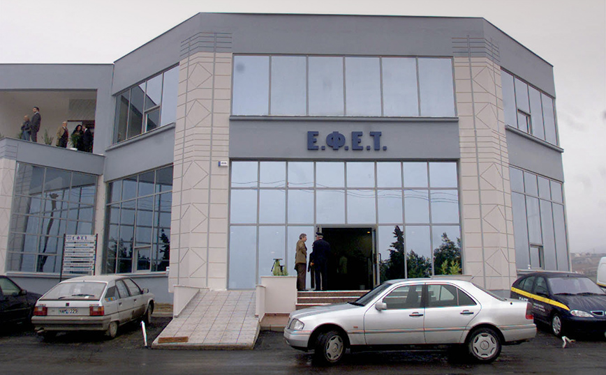 ΕΦΕΤ: Αποσύρεται επικίνδυνο τρόφιμο από την αγορά