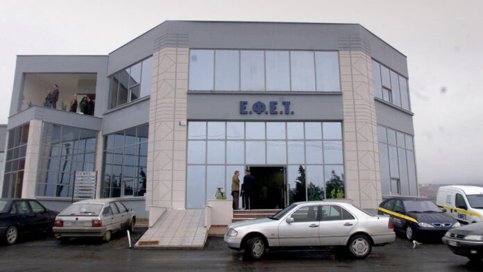 Ο Μαργαρίτης Σχοινάς προανήγγειλε 40 νέα στελέχη στον ΕΦΕΤ