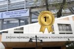Ιατρική και Νομική του ΕΚΠΑ στην κορυφή των βάσεων για ακόμη μία χρονιά