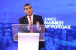 Δήμος Ελληνικού Αργυρούπολης: Νέο Προεδρείο και νέα Δημοτική Επιτροπή