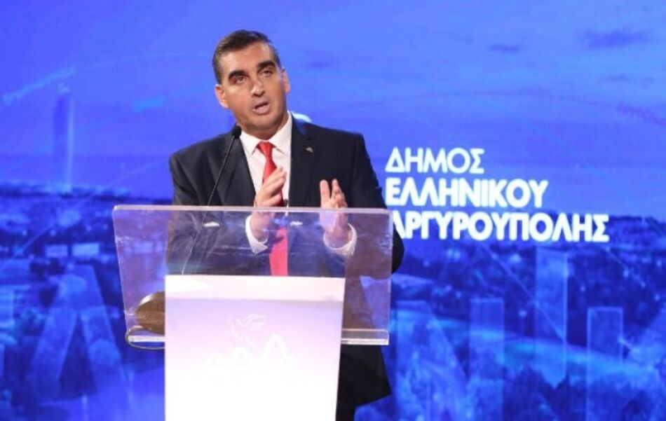 Δήμος Ελληνικού Αργυρούπολης: Νέο Προεδρείο και νέα Δημοτική Επιτροπή