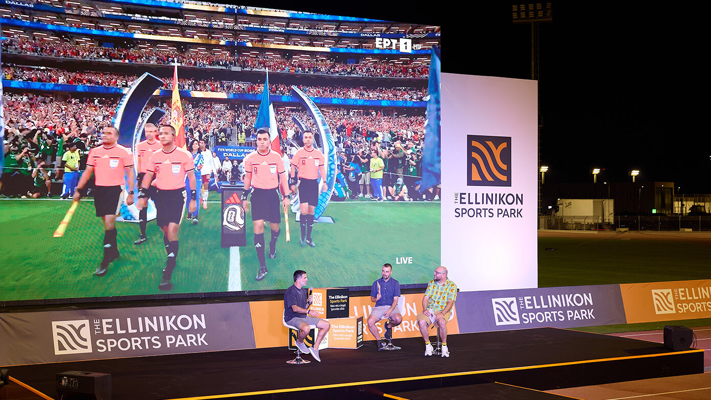 The Ellinikon Sports Park: Πρεμιέρα με περισσότερους από 3.000 θεατές