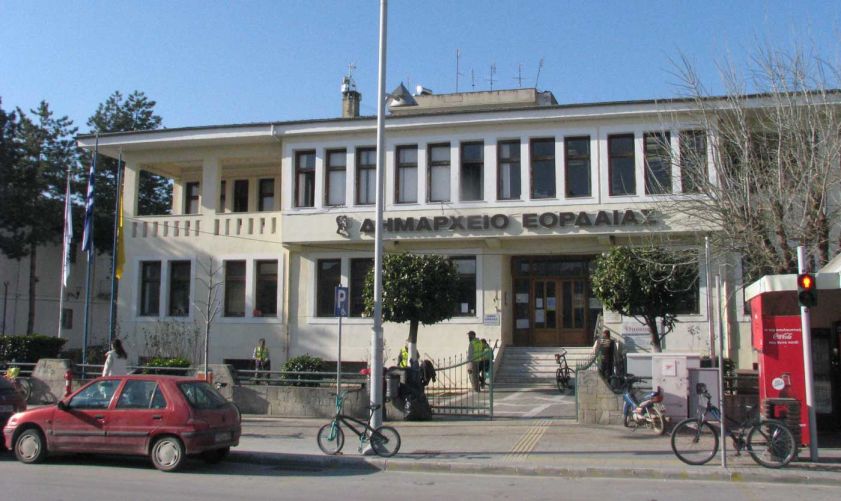 Ορκωμοσία της κοινοτικής συμβούλου της Δ.Κ. Περδίκκα του Δήμου Εορδαίας