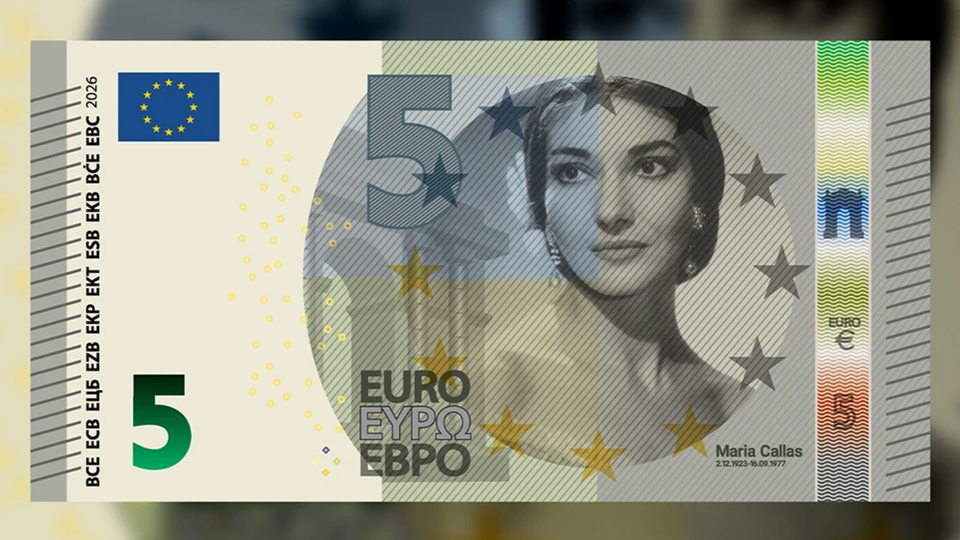 Νέα χαρτονομίσματα της ΕΚΤ: Μπετόβεν, Κάλλας και ευρωπαϊκή φύση στα ευρώ