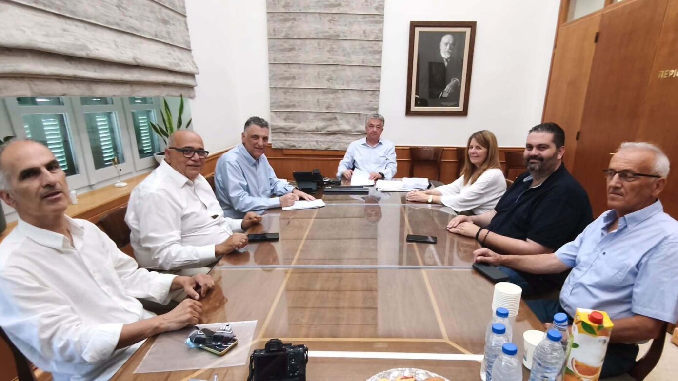 Περιφέρεια Κρήτης και ΕΦΕΤ: Πρωτόκολλο Συνεργασίας