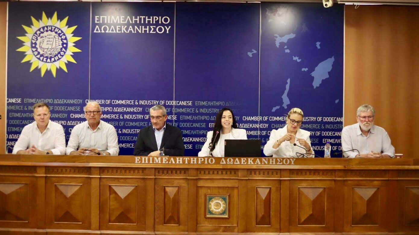 Περιφερειακό Συμβούλιο Νοτίου Αιγαίου: εκλογή Προεδρείου και μελών της Π.Ε.