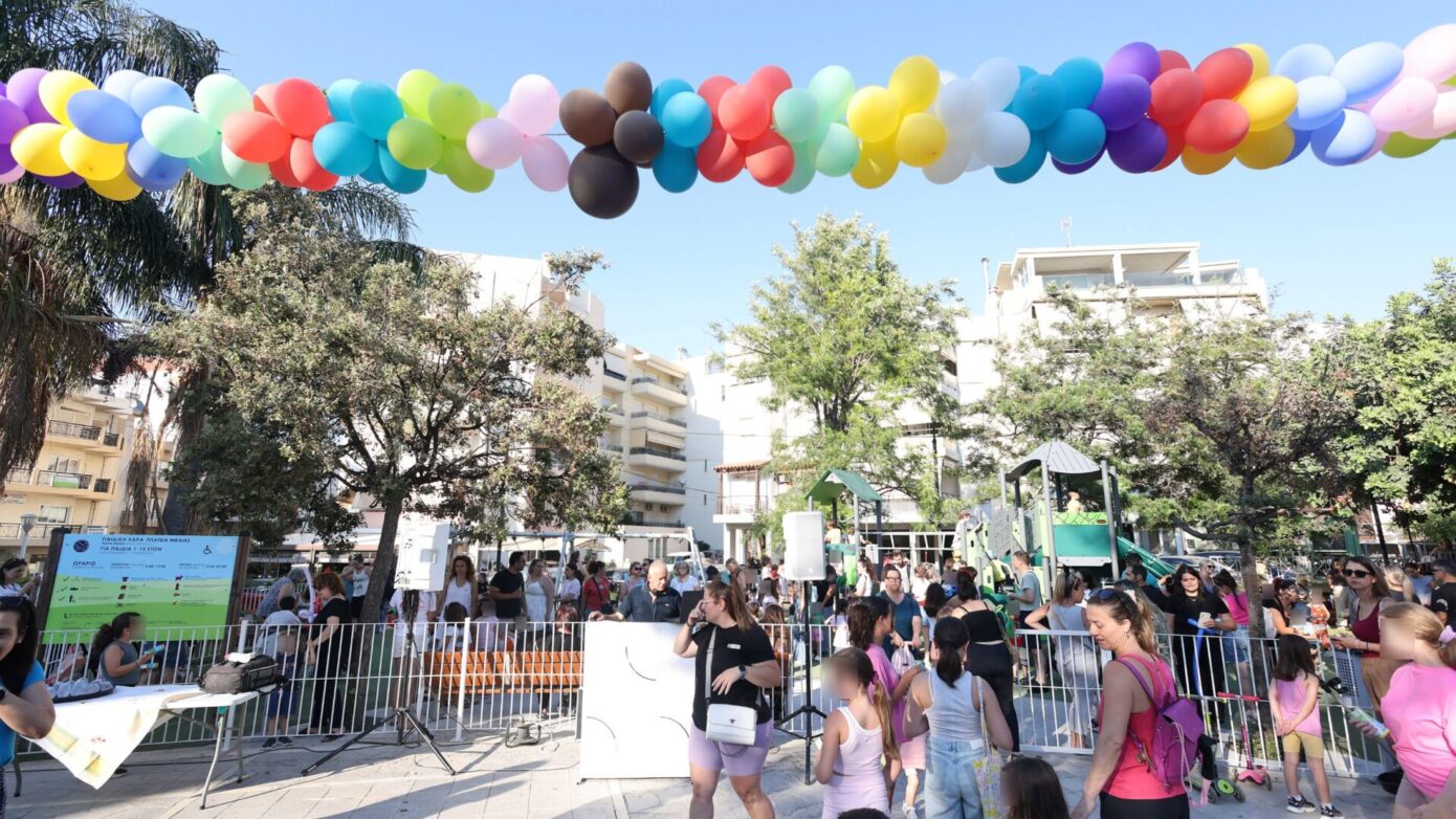 Περιφέρεια Αττικής: Παραδόθηκε νέα παιδική χαρά στην πλατεία Νικαίας στο Ηράκλειο