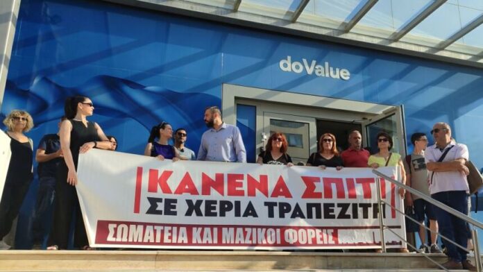 Β. Σίμος: Ο αγώνας κατά των funds στην Πετρούπολη συνεχίζεται και θα δικαιωθεί