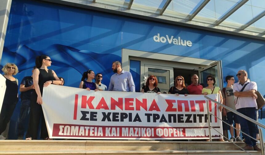 Β. Σίμος: Ο αγώνας κατά των funds στην Πετρούπολη συνεχίζεται και θα δικαιωθεί