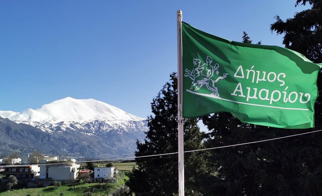Δημοτικό Συμβούλιο Αμαρίου: νέο προεδρείο