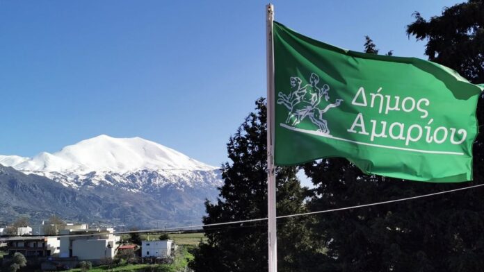 Δημοτικό Συμβούλιο Αμαρίου: νέο προεδρείο