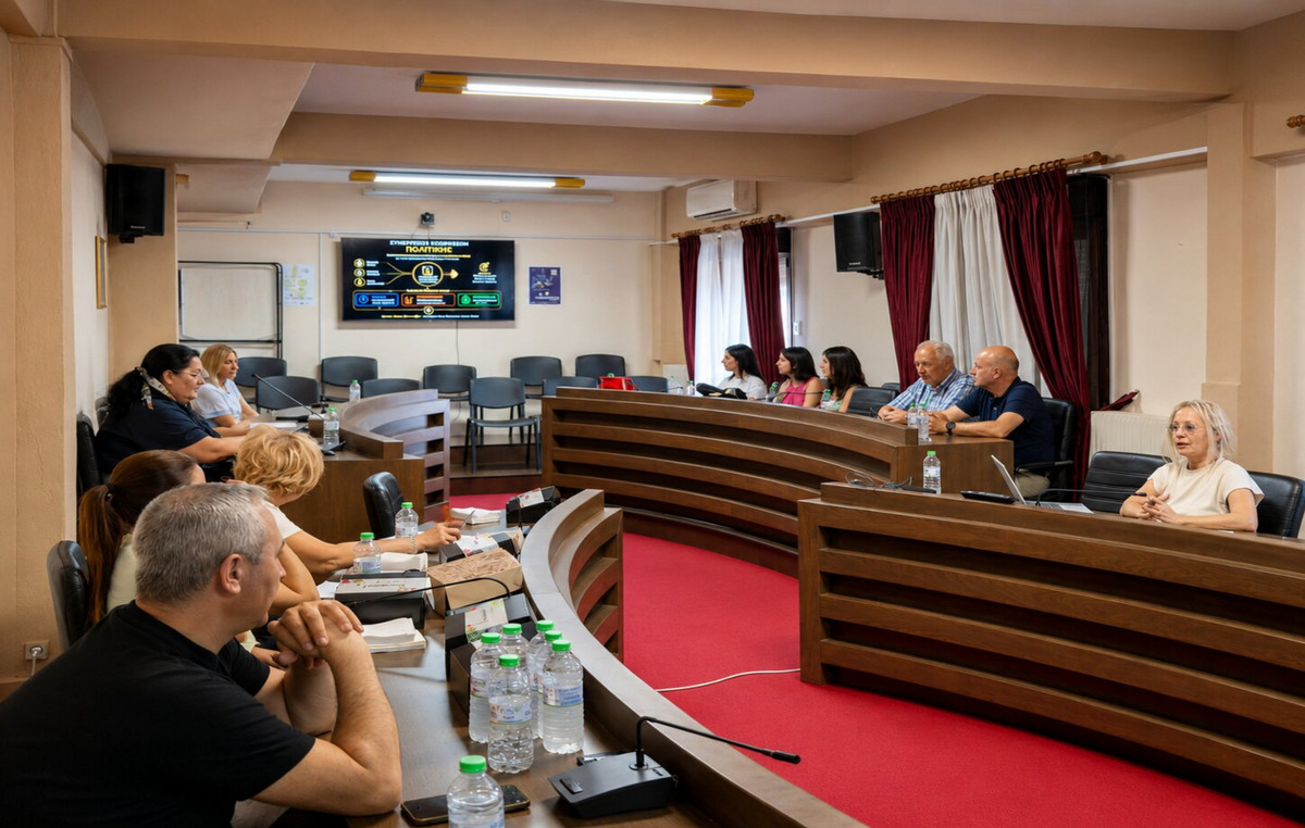Μουζάκι Καρδίτσας: Παρουσιάστηκαν τα αποτελέσματα του έργου “Helping Homes” για πιο ανθεκτικές κατοικίες απέναντι στην κλιματική κρίση