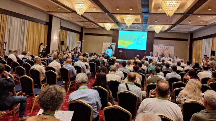18η Πανελλήνια Σύνοδος ΦοΔΣΑ: Συμπεράσματα