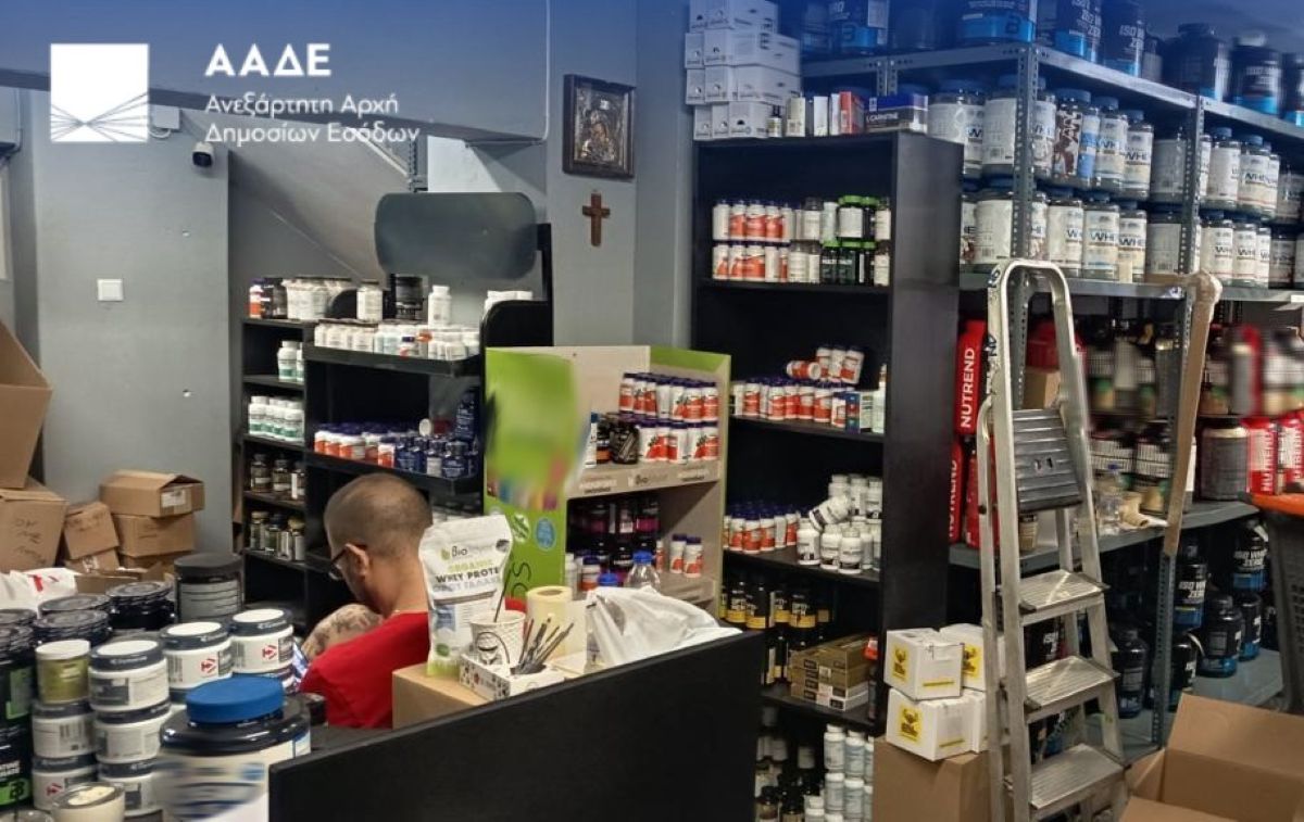 ΑΑΔΕ-ΔΕΟΣ: Φοροδιαφυγή άνω των 200.000 ευρώ από παράνομα συμπληρώματα διατροφής στην Αττική