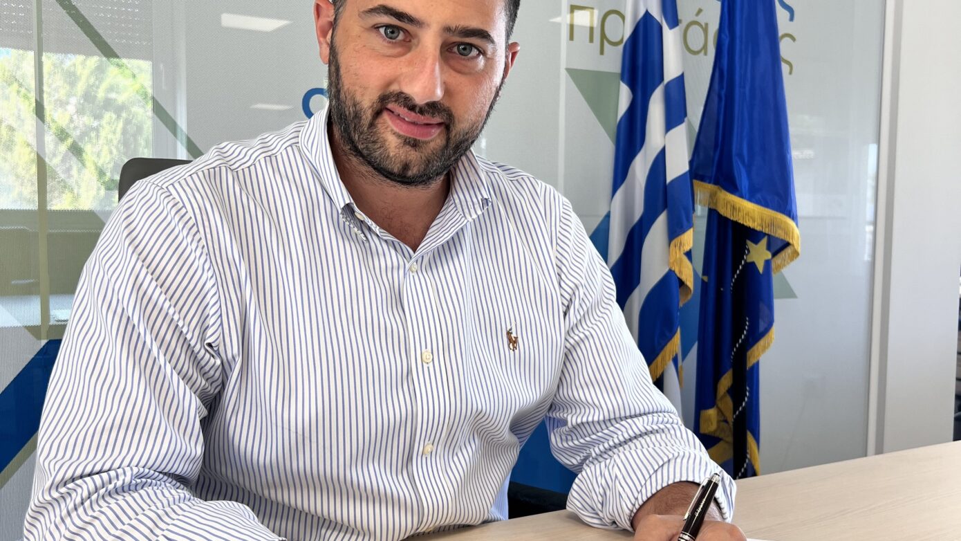 Περιφέρεια Στερεάς Ελλάδας: Νέο διοικητικό σχήμα