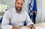 Περιφέρεια Στερεάς Ελλάδας: Νέο διοικητικό σχήμα