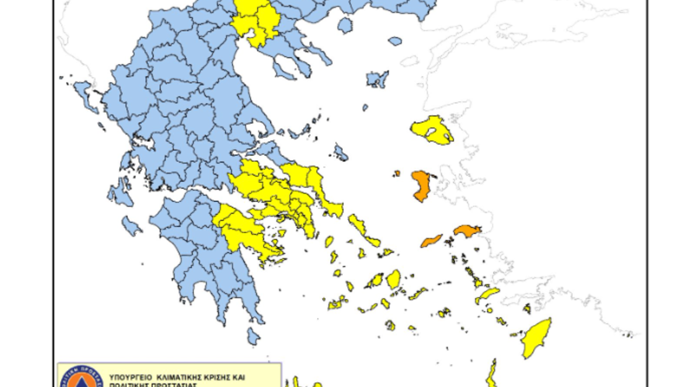 Φωτιά σε δασική έκταση στα Οινόφυτα για δεύτερη συνεχόμενη ημέρα