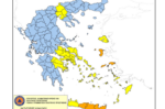Φωτιά σε δασική έκταση στα Οινόφυτα για δεύτερη συνεχόμενη ημέρα