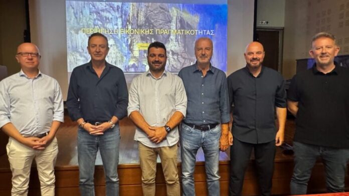 Δ. Ιωαννιτών: Το Σπήλαιο Περάματος περνά στη νέα ψηφιακή εποχή