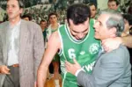 Νίκος Γκάλης: Σαν σήμερα 14 Ιουλίου πήρε μεταγραφή στον Παναθηναϊκό