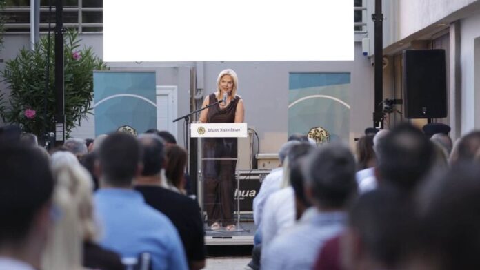 Περιφέρεια Αττικής: Παρουσιάστηκαν οι εφαρμογές «έξυπνης πόλης» στον Δήμο Χαλκιδέων