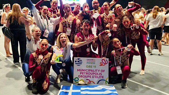 Πετρούπολη: Ασημένιο μετάλλιο στο «EUROGYM Festival & Challenge» 2026