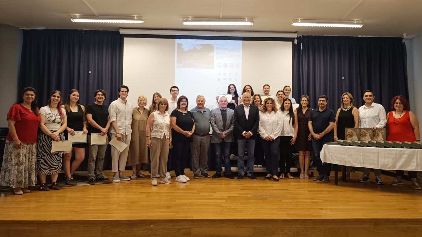 Δήμος Ηρακλείου Αττικής και Πανεπιστήμιο Δυτικής Αττικής συνεργασία