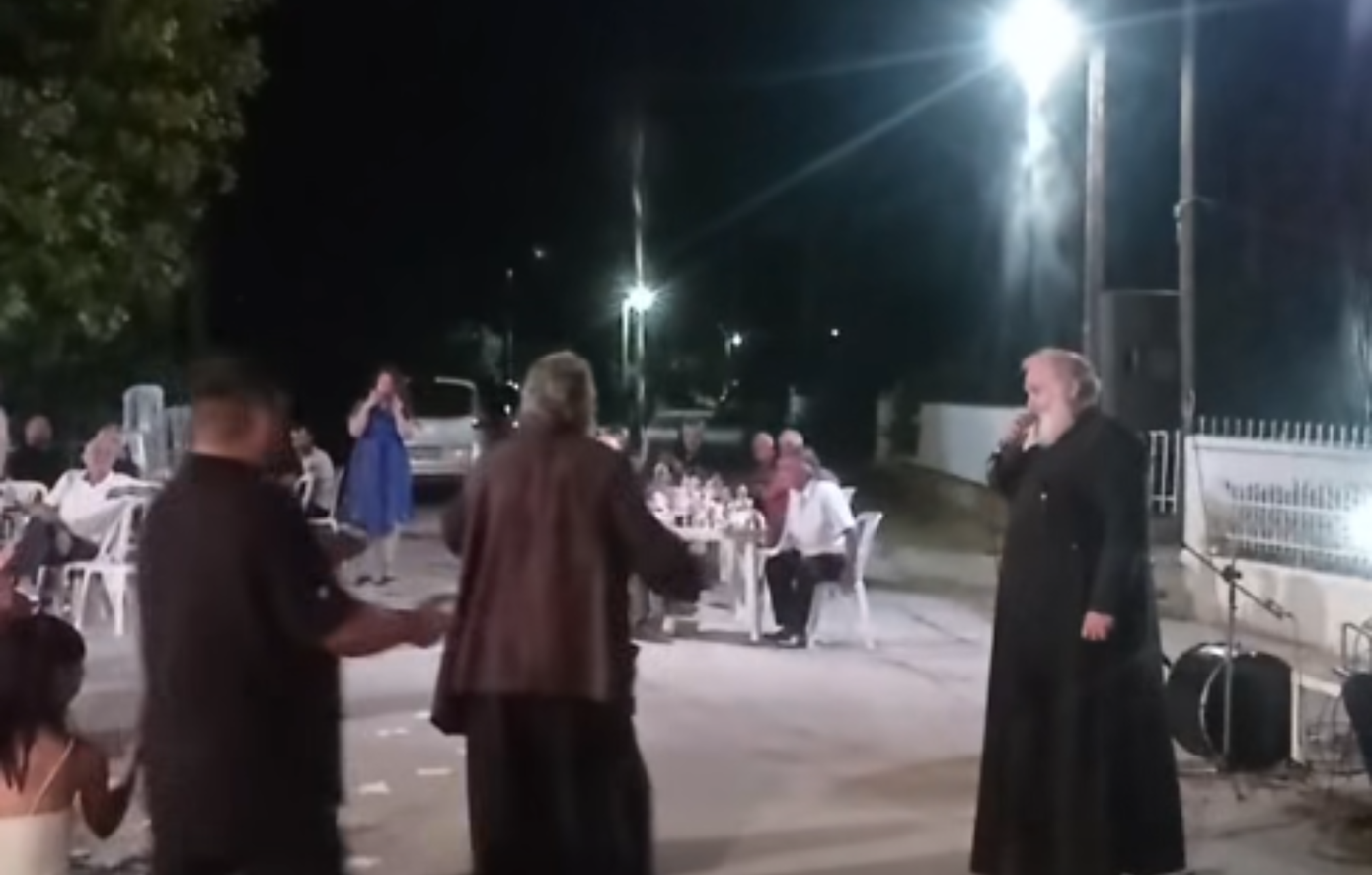 Ιερείς σε πανηγύρι στις Σέρρες: ο ένας τραγούδησε «Της Γερακίνας γιος», ο άλλος χόρεψε ζεϊμπέκικο