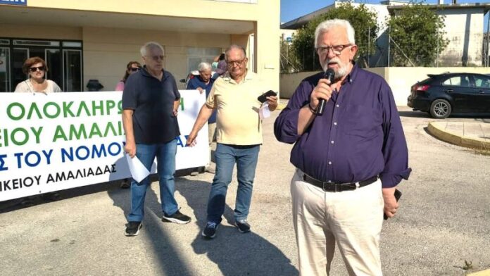 Ο Δήμαρχος Ήλιδας στη συγκέντρωση διαμαρτυρίας για το Νοσοκομείο Αμαλιάδας