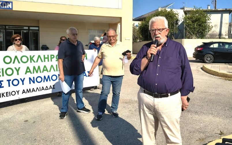 Ο Δήμαρχος Ήλιδας στη συγκέντρωση διαμαρτυρίας για το Νοσοκομείο Αμαλιάδας