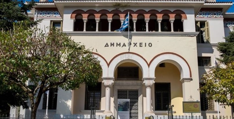 Απομάκρυνση πληθυσμού στον Συνοικισμό Κολχίδος από τον Δ. Ιωαννιτών